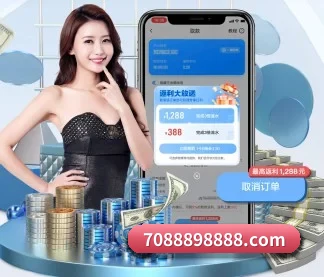 博鱼平台 APP