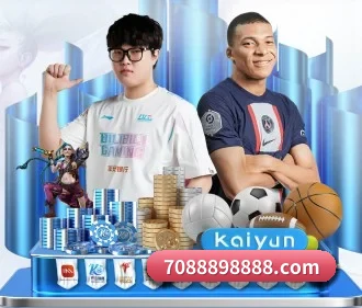 博鱼平台 APP 界面