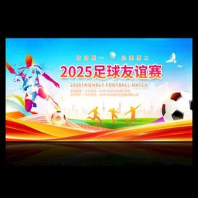 羽毛球团体赛第988组战术视角深度解析